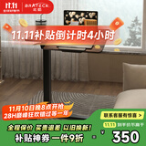 Brateck北弧任意桌床边桌气动可升降桌移动电脑桌书桌沙发茶几边桌置物架