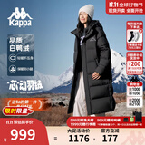 卡帕（Kappa）背靠背羽绒服外套女款2025新款冬季男士长款保暖防寒服K0EZ2YY09D 黑色-990 L