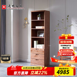 光明家具 现代简约实木家具实木书柜橡木家具书架储物柜书房家具书柜 6302 单门书柜