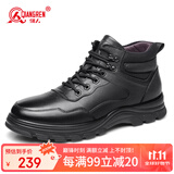 强人羊毛保暖冬季男棉鞋头层牛皮户外运动休闲皮鞋 JDC730136 黑色 42