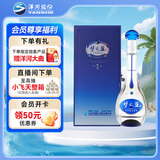 洋河 梦之蓝M3 45度 500ml单瓶装 绵柔浓香型白酒