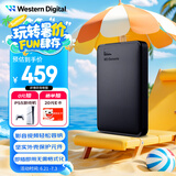 西部数据（WD）1TB 移动硬盘 USB3.0 元素系列 2.5英寸 机械硬盘 笔记本电脑外接 外置扩容备份 大容量家庭存储