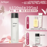 茱莉蔻（Jurlique）元气精华水150ML 补水保湿匀亮肤色强韧屏障湿敷维稳 母亲节礼物