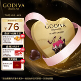歌帝梵(GODIVA)经典大师夹心黑巧克力12颗85g糖果零食伴手礼生日礼物