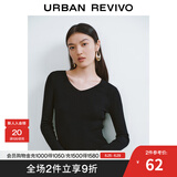 UR秋季新款女装简约基础百搭休闲修身V领针织衫UWB940008 正黑 S