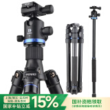 百诺（Benro）三脚架 IF28+ 单反三脚架佳能尼康相机 可反折转独脚架 大画幅超强锁紧 稳定便携云台套装