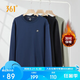 361°卫衣男士秋冬季加绒保暖圆领套头运动休闲外套上衣652344801D-5