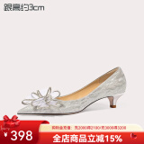 Lily Wei怦然心动法式高跟鞋仙女水晶婚鞋细跟尖头新娘蝴蝶结 银色【跟高3厘米】 38
