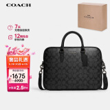 蔻驰（COACH）【官方直供】男士LIAM系列单肩手提挎包电脑包PVC配皮CJ630QBO4G