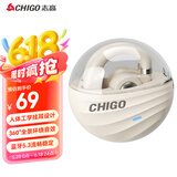 志高蓝牙挂式耳机  骨传导概念 IPX4防水ENC通话降噪开放式不入耳运动跑步耳机