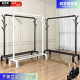 庭百盛简易晾衣架落地折叠阳台晒衣服架子家用卧室家用晾衣杆折叠挂衣架 63公分小号（款式看图二） 大
