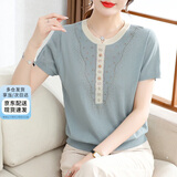雪夕（XUEXI）妈妈夏装短袖针织上衣服2026新款冰丝t恤时尚洋气中老年人小衫