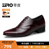 零度Zero皮鞋正装鞋秋季时尚男士正装商务办公鞋新郎婚鞋伴郎鞋英伦风 酒红 【亮面款-偏瘦一码】 43 (265mm)