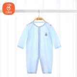 贝瑞加（Babyprints）宝宝连体衣纯棉婴儿哈衣儿童睡衣四季内衣长袖薄款爬服 蓝80