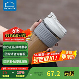 乐扣乐扣（LOCK&LOCK）咖啡杯耐热玻璃水杯子男女学生便携式双饮吸管杯随手杯500ML灰色