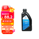 德科（ACDelco）上汽通用原厂AT自动变速箱油波箱油1L君威GL8君越英朗昂科威GL6等