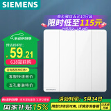 西门子（SIEMENS）开关面板 四开单控开关 86型暗装开关 皓彩雅白