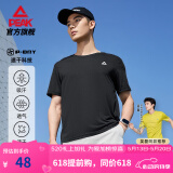 匹克速干衣短袖t恤男夏季新品跑步运动冰丝短袖吸湿透气冰感短t 黑色-【综训速干2081】 4XL (195)