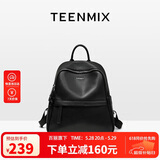 天美意（TEENMIX）双肩包头层牛皮高级通勤背包大容量旅行电脑书包女生日礼物送女友