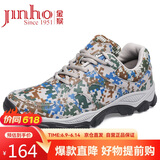 金猴（JINHOU）迷彩军训休闲跑步鞋大码训练鞋军迷徒步男鞋QJ2010G 绿色 46码