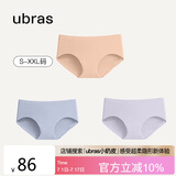 ubras女士内裤女抗菌底裆中腰三角裤桃粉沙色+奶盐蓝+柔灰紫L