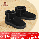 骆驼（CAMEL）雪地靴女简约反绒增高厚底套筒保暖靴 L23W275056 黑色 38 