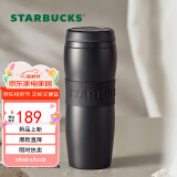 星巴克（Starbucks）保温杯384ml咖啡杯泡茶杯保冷水杯子男女士礼物黑暖暖经典款