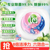 妈妈壹选La6合1洗衣凝珠12g*36粒 无患子 除菌除螨 洗衣球浓缩洗衣液
