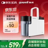 鱼跃吸痰器7E-B5家用中老年电动吸痰器便携式吸痰器带30根吸痰管