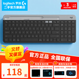 【罗技二手官方旗舰店】K580无线蓝牙键盘 薄膜键盘 带手机支架可跨屏切换轻音按键无限笔记本电脑手机 K580黑 99成新【堪比新货】