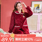 芬腾 珊瑚绒睡衣女冬季加厚法兰绒开衫加绒休闲秋冬款家居服套装 深红 M