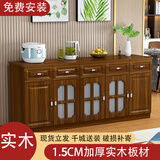 元霄子 餐边柜欧式简约厨房碗柜边柜茶水柜多功能储物柜实木质电视柜 黑胡桃色 五门款197cm