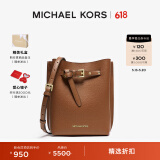 MICHAEL KORS迈克高仕 MK Emilia 小号皮质水桶包香槟包单肩斜挎 卡其色 230 NS