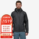 PATAGONIA男士Torrentshell 3L 硬壳T3冲锋衣防风防雨夹克巴塔哥尼亚85241 BLK 黑色 XS