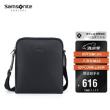 新秀丽（Samsonite）男士手提包可放iPad电脑包休闲通勤斜跨公文包生日礼物TK3*09003
