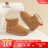 骆驼（CAMEL）雪地靴女冬季新款加绒保暖加厚棉鞋休闲短靴子 L23W275157驼色 35 (225mm)