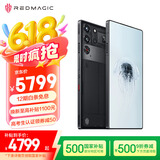 努比亚（nubia）红魔10 Pro+ 16GB+512GB氘锋透明暗夜 骁龙8至尊版移动平台 1.5K屏下摄像旗舰游戏手机 国家补贴