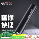 Warsun 518B手电筒小型led强光超亮变焦多功能迷你兵户外家用远射