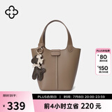 CASSILE卡思乐女包水桶包手提菜篮子轻奢单肩斜挎生日礼物送女友老婆