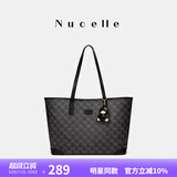纽芝兰（NUCELLE）【沈月同款】包包女款2025鸭子托特包大容量通勤单肩包生日礼物