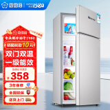香雪海  小冰箱家用迷你小型冰箱 冷藏保鲜小冰箱 宿舍租房电冰箱 68S138E银色【一级节能 冷藏冷冻】