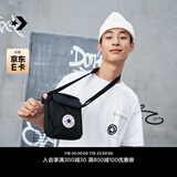 匡威（Converse）【夏季新品】CONVERSE匡威官方 Crossbody 2男女斜挎小包10020540 10020540-A01/黑色 OSFA