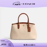 蔻驰（COACH）女士拼色LEGACY 28号CARRYALL手袋真皮单肩斜挎夏季女包 B4/混合象牙白色