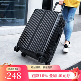 卡希度铝框行李箱拉杆箱男女小登机箱大号旅行箱学生密码箱结婚皮箱子 功能挂包 铝框一黑色 20英寸 登机箱