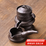 尚言坊紫砂茶具套装自动石磨懒人功夫茶具家用简约茶杯泡茶器套装 1紫砂自动茶具三件套