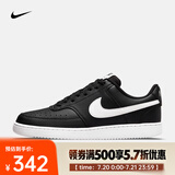耐克（NIKE） 男子运动鞋透气板鞋 COURT VISION LO NEXT NATURE DH2987-001 40