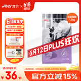艾尔（Aier）猫粮星期六全价牛油果成猫幼猫通用猫粮 1.5kg3斤