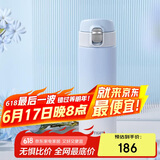 虎牌（TIGER）保温杯男女高颜值渐变色水杯MOG-A48C-WB云山蓝480ML