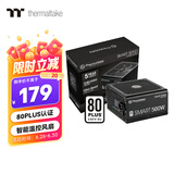 Thermaltake（Tt）额定500W Smart 500W 电脑电源（80PLUS认证/主动式PFC/智能温控风扇/支持背线）