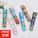 创意热卖万花筒神奇经典怀旧儿童亲子互动益智玩具夜市摆地摊夜市 万花筒-大号-随机颜色一个